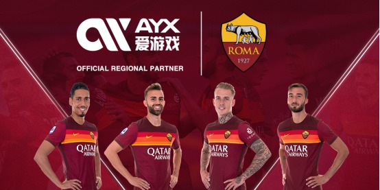 中国将以此